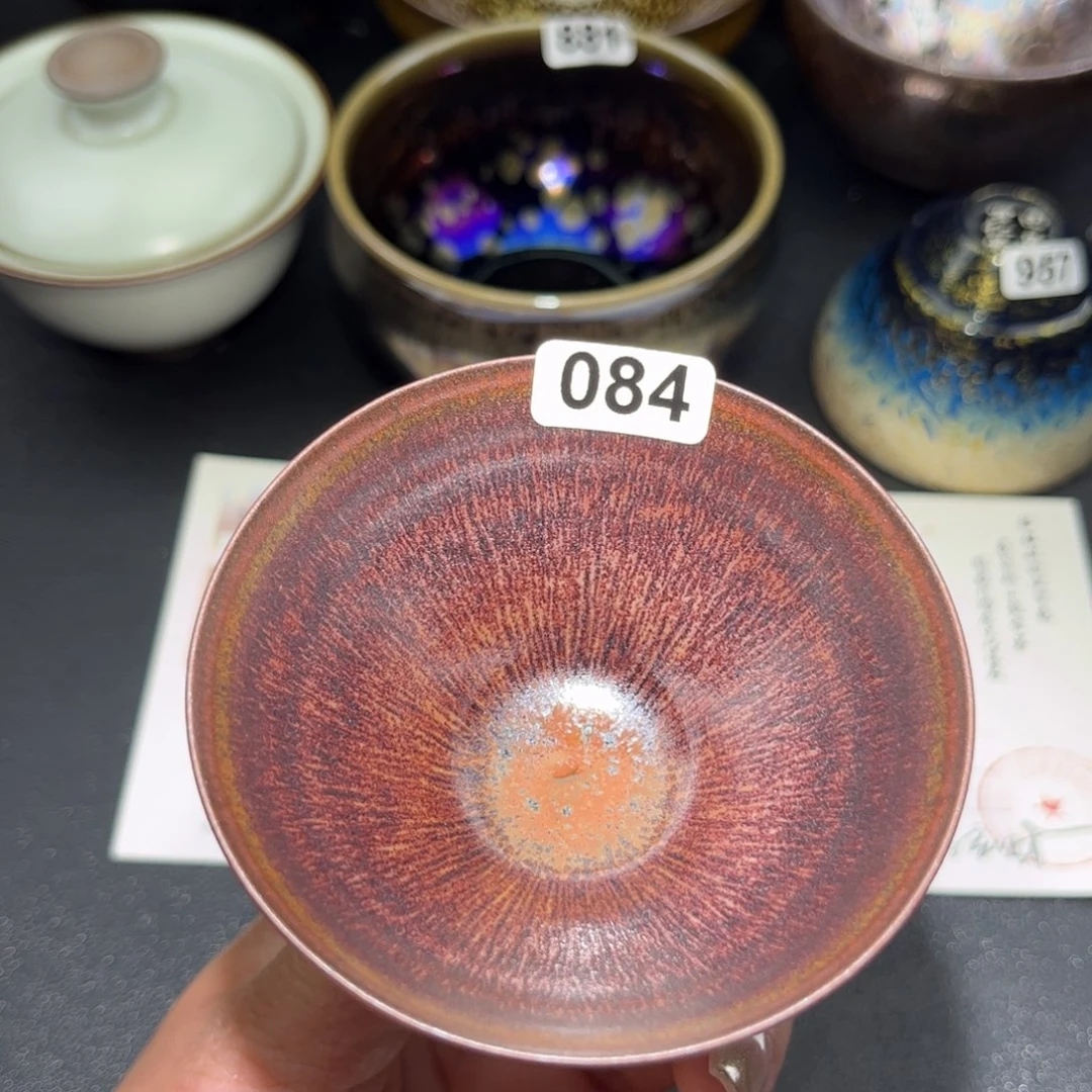 茶盏84 建盏单盏放大漏…………