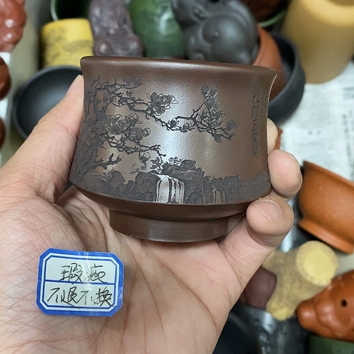 茶杯紫砂瑕疵不退不换