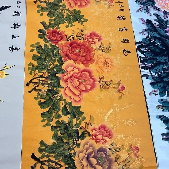 小周画廊的直播间