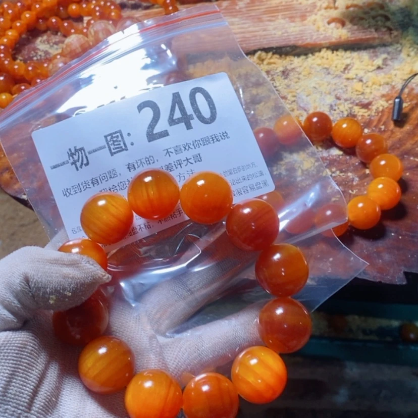 【闪购商品】松木（琥珀木）手串/手链