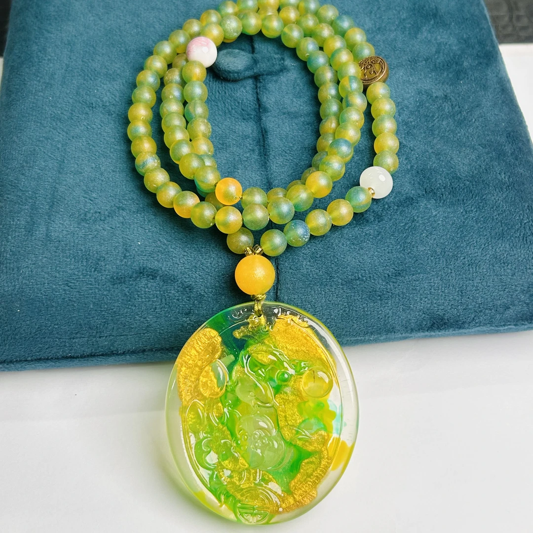 【百世璀璨 尽耀光芒】黄极参吊坠KC913