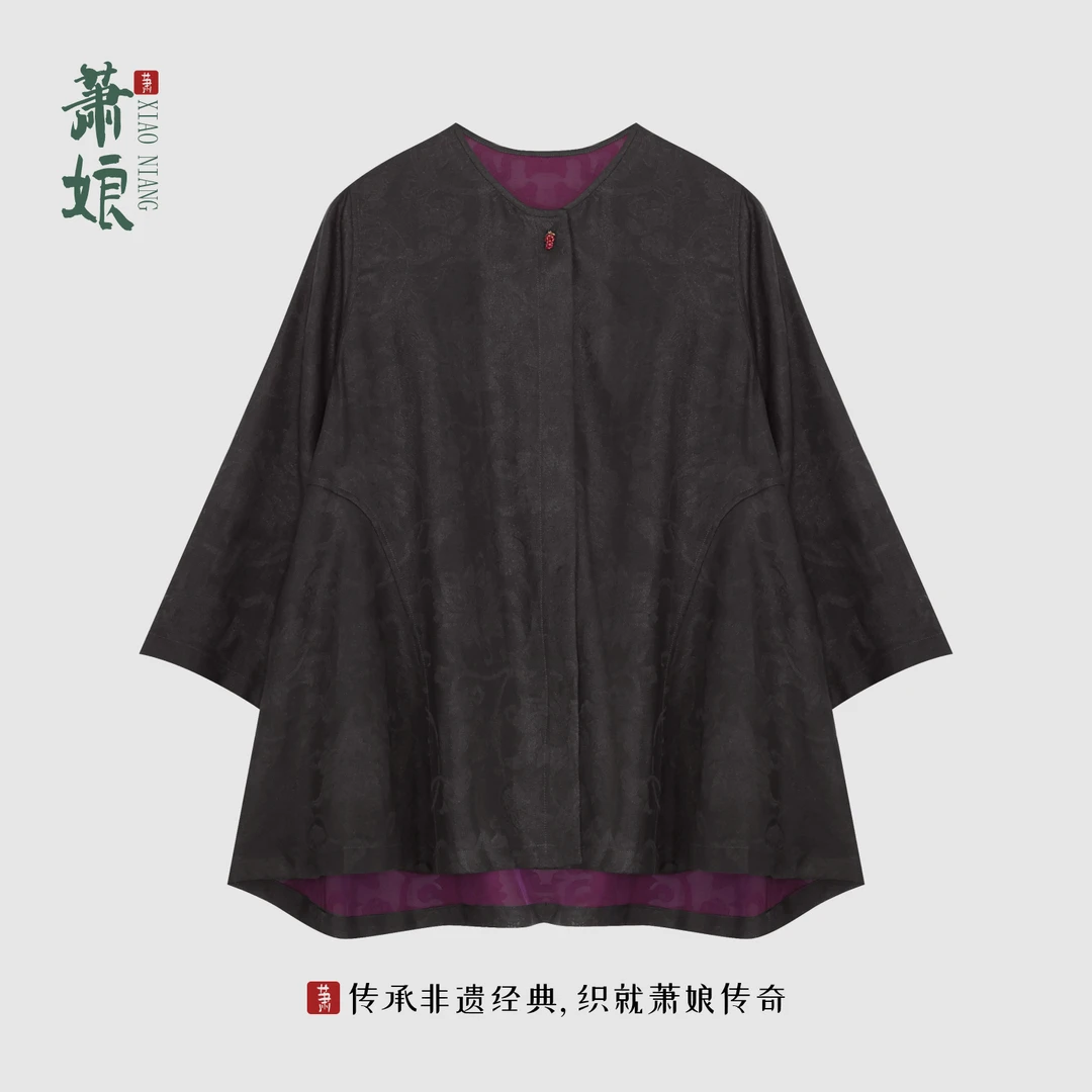 萧娘【紫棠】缠枝莲绞罗香云纱新中式圆领长袖国风女短外套2600