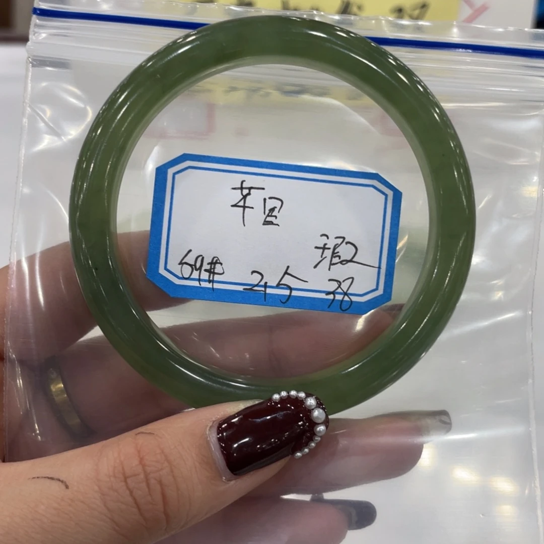 蛇纹石玉戒指未镶嵌芊*.瑕疵