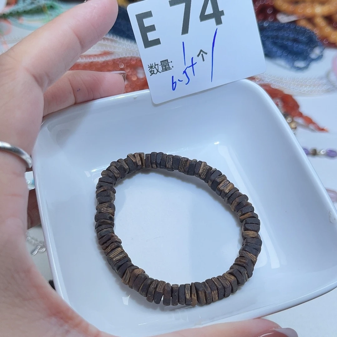 未镶嵌珠宝半成品水晶E74。