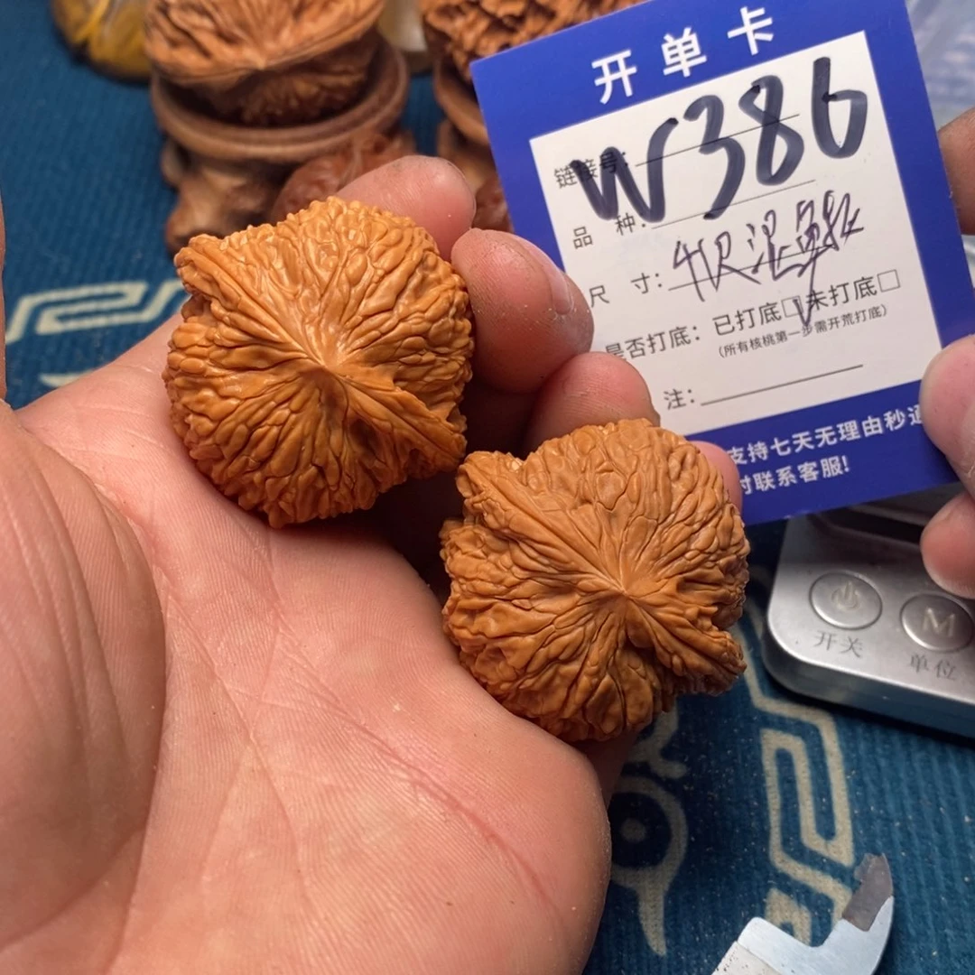 把件文玩核桃文玩