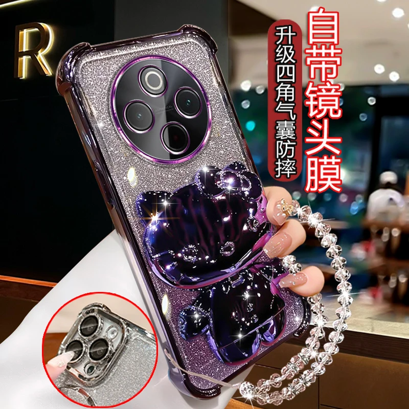 适用vivoy300pro+手机壳女款奢华V2456A包边Vivo四角防摔Y300pro+