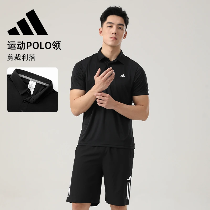 adidas阿迪达斯polo衫男士速干短袖套装商务翻领T恤透气两件套