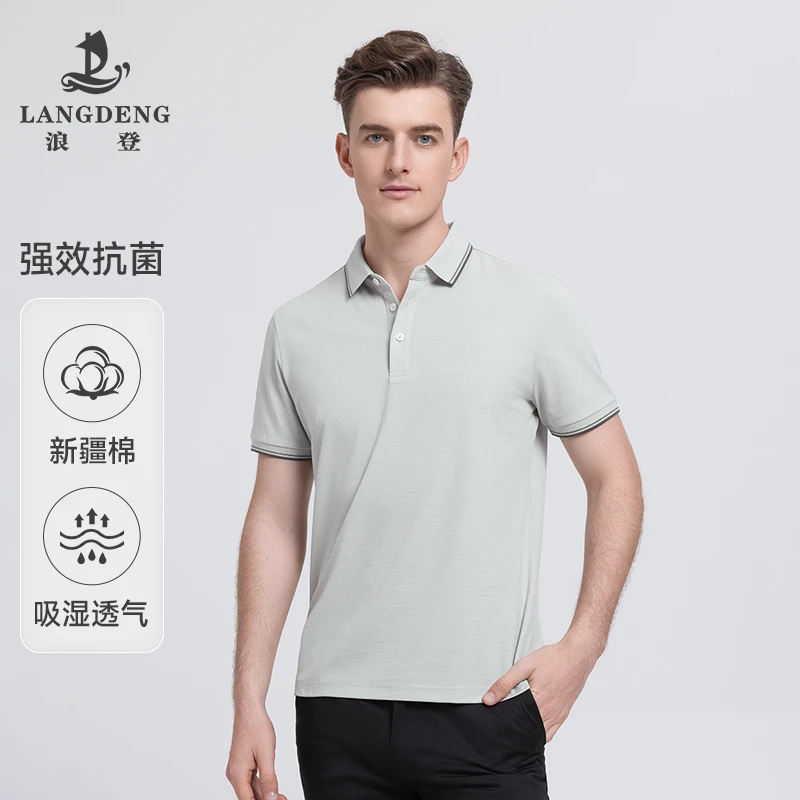 LANG DENG/浪登夏新款男士休闲polo衫凉感透气商务翻领T恤WD103