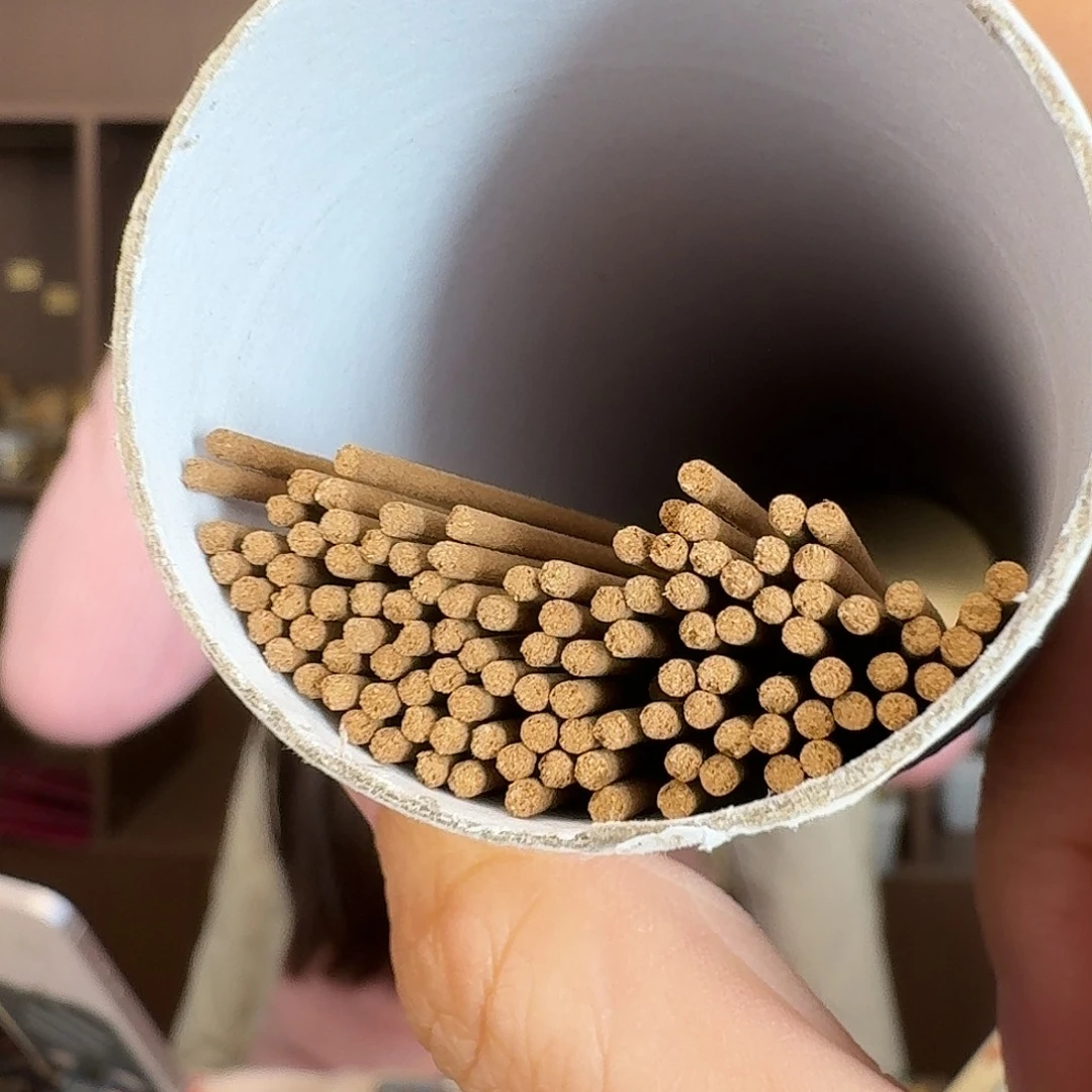 芽庄棋皮红土线香100克