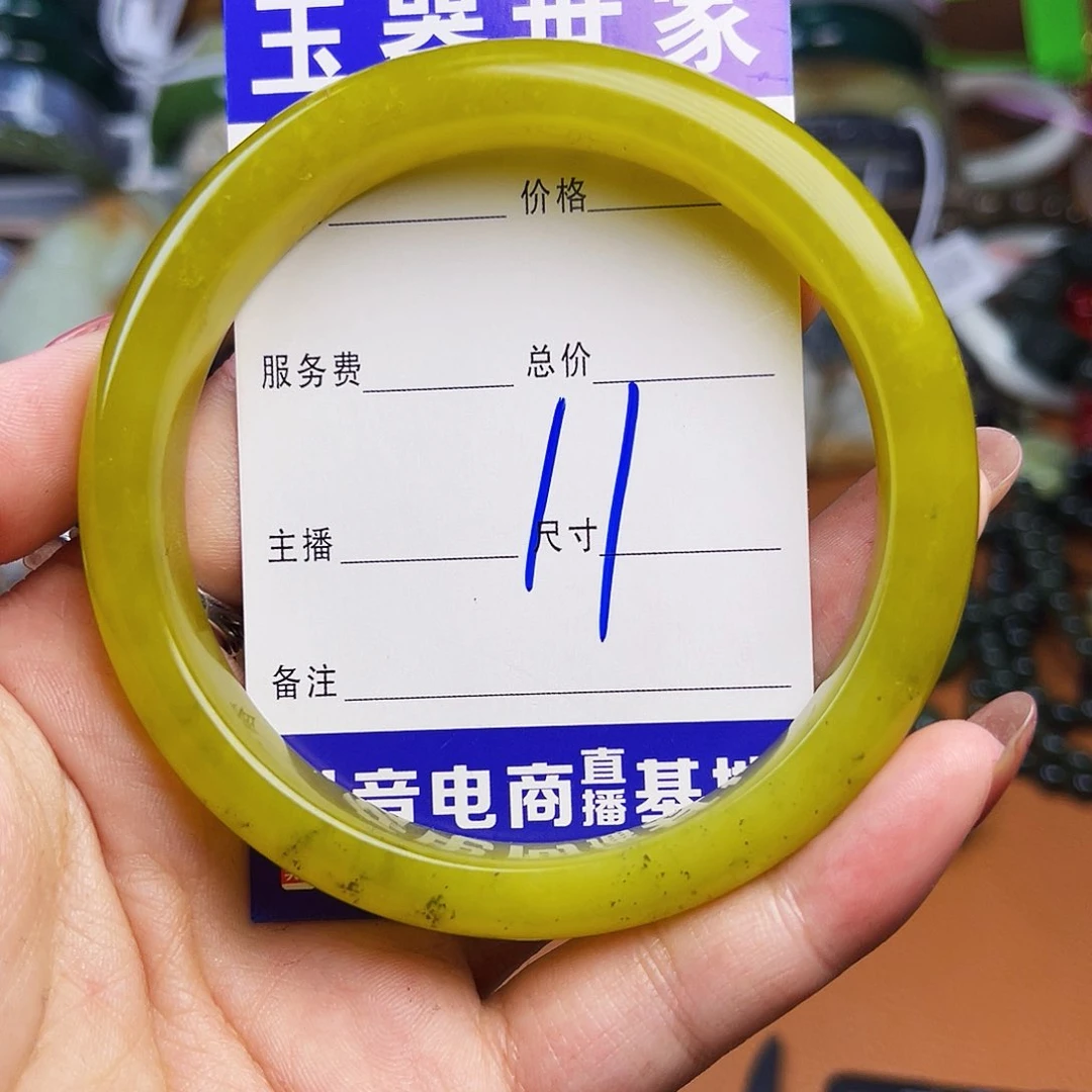 未镶嵌蛇纹石玉颈饰