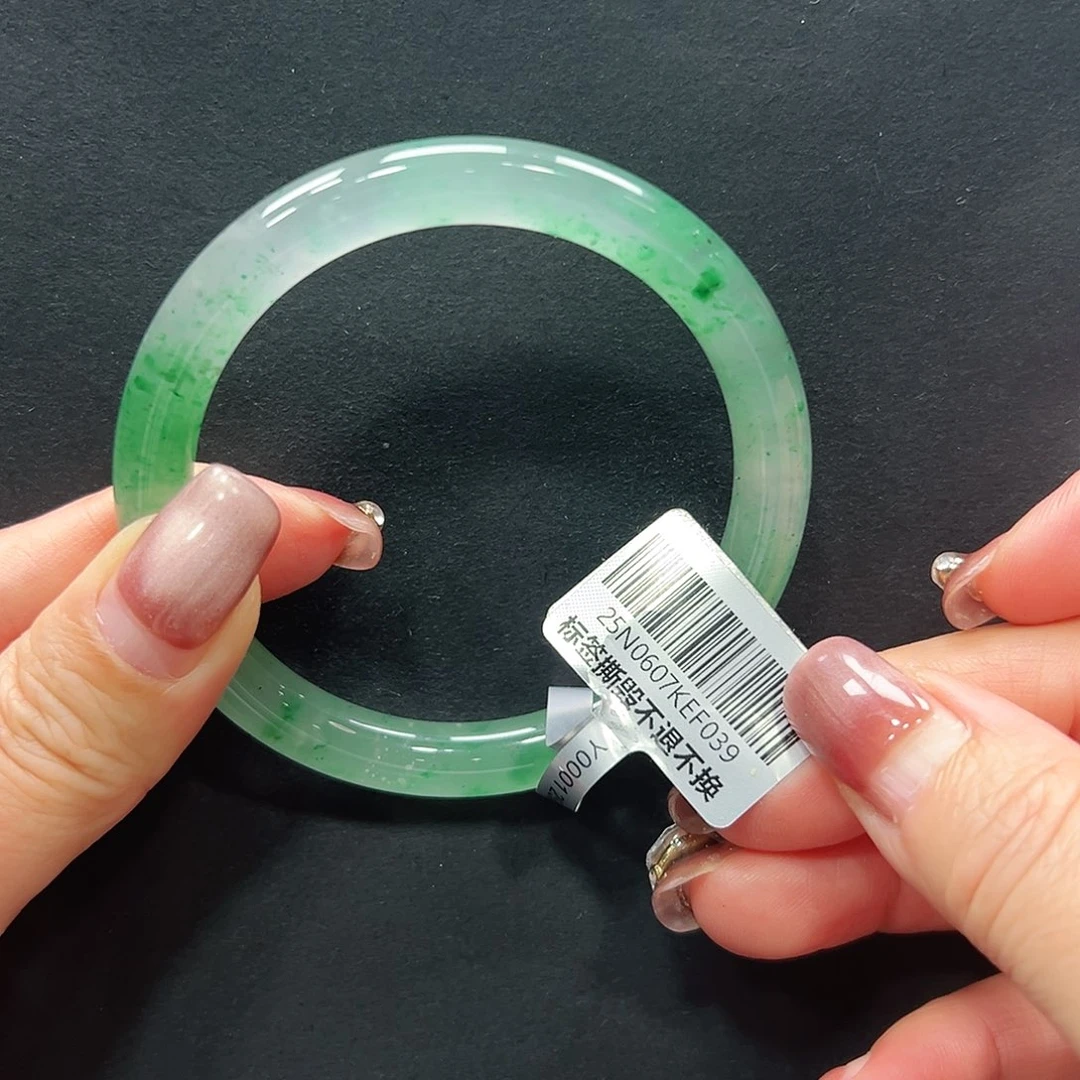 暮***落石英质玉未镶嵌手镯+昕昕57.7