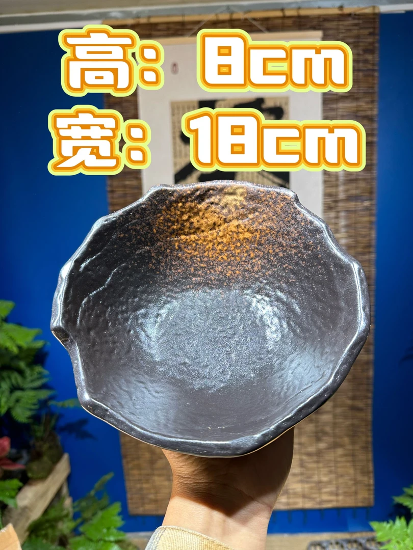 【中号】水培陶瓷盆