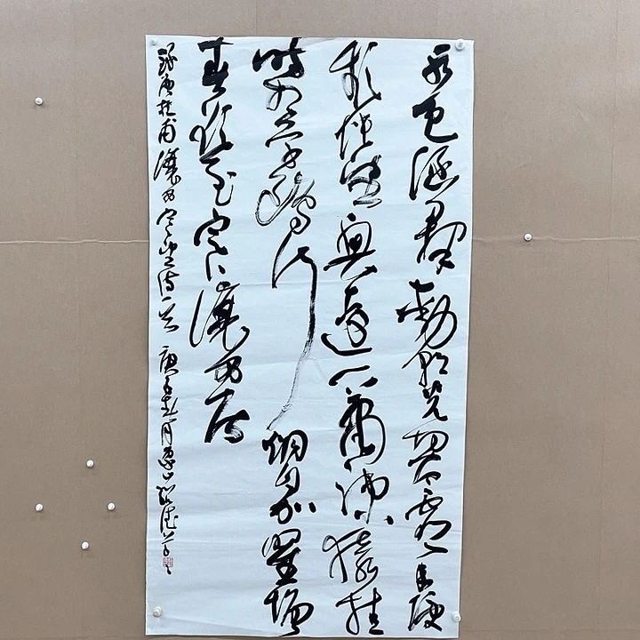 书法姚绍德180*98㎝江西****