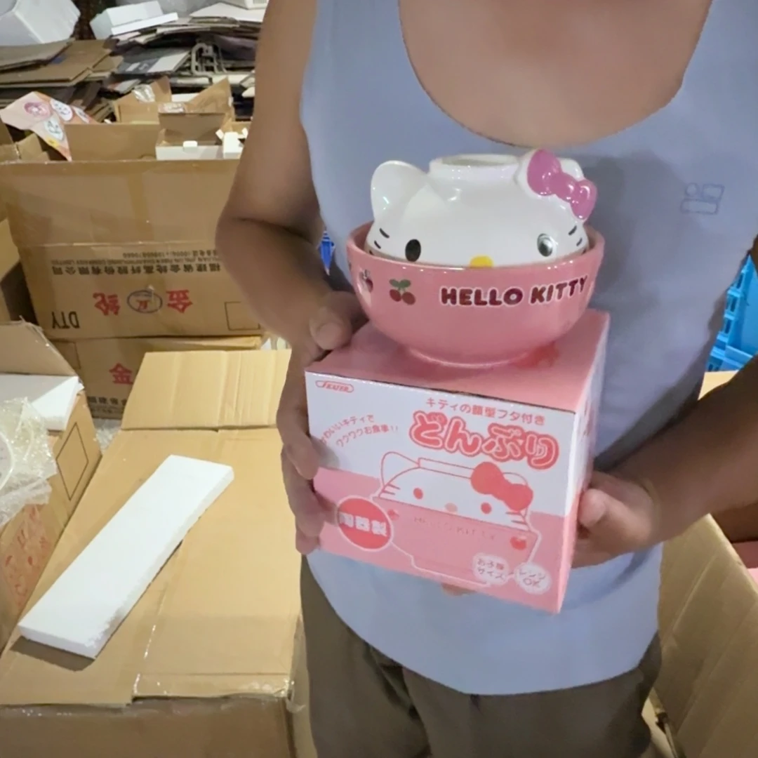 瓷片这个世界都是微瑕