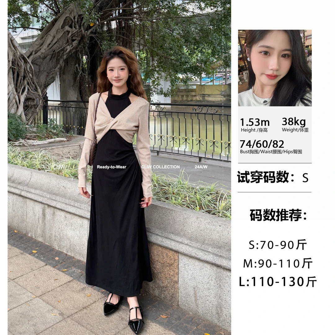 菜菜【知性姐姐】小个子法式挂脖显瘦假两件连衣裙女显高撞色长裙