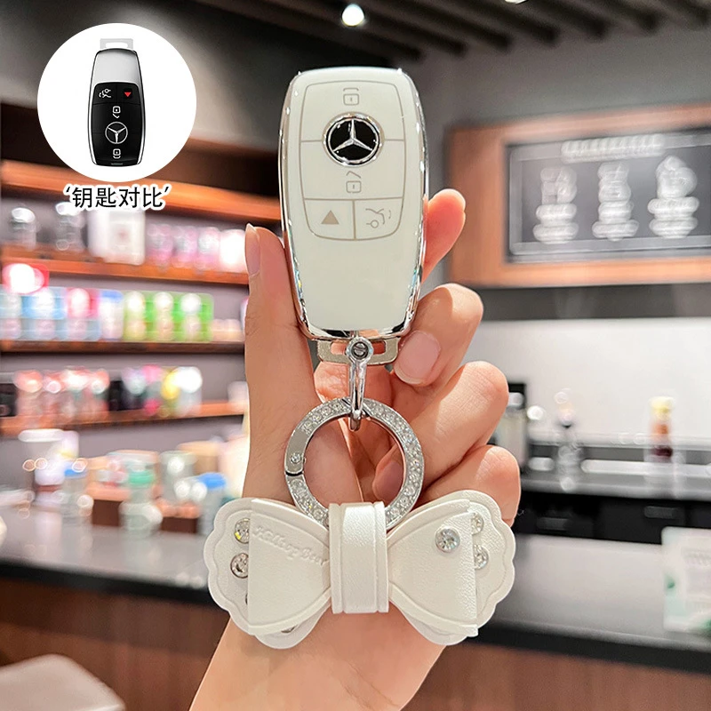 新款适配奔驰GLS450进口GLE350豪华GLE450轿跑GLS400四键汽车钥匙
