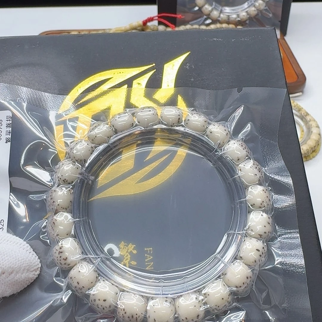 吊坠星月菩提127一物一图冰白石玉河豚10左右单