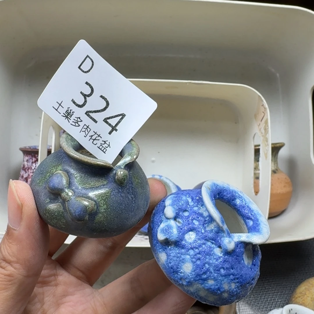 陶瓷艺术设计学与制作