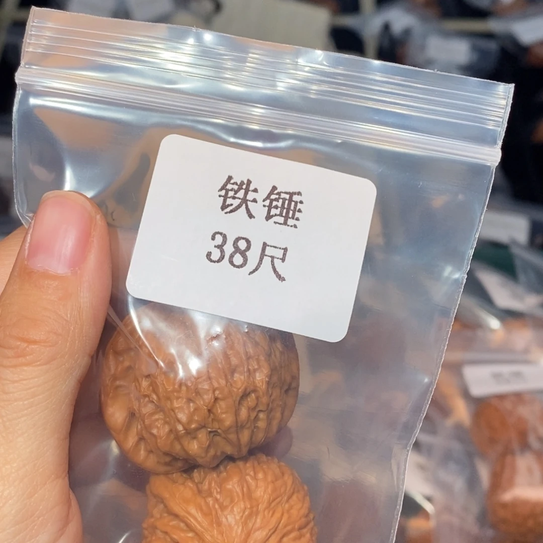 文玩核桃吊坠38铁锤