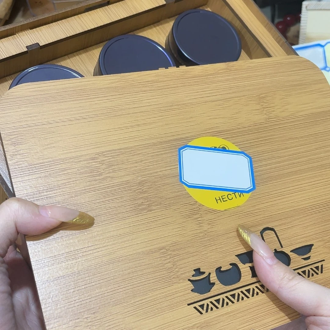 我想我们还会再见吧