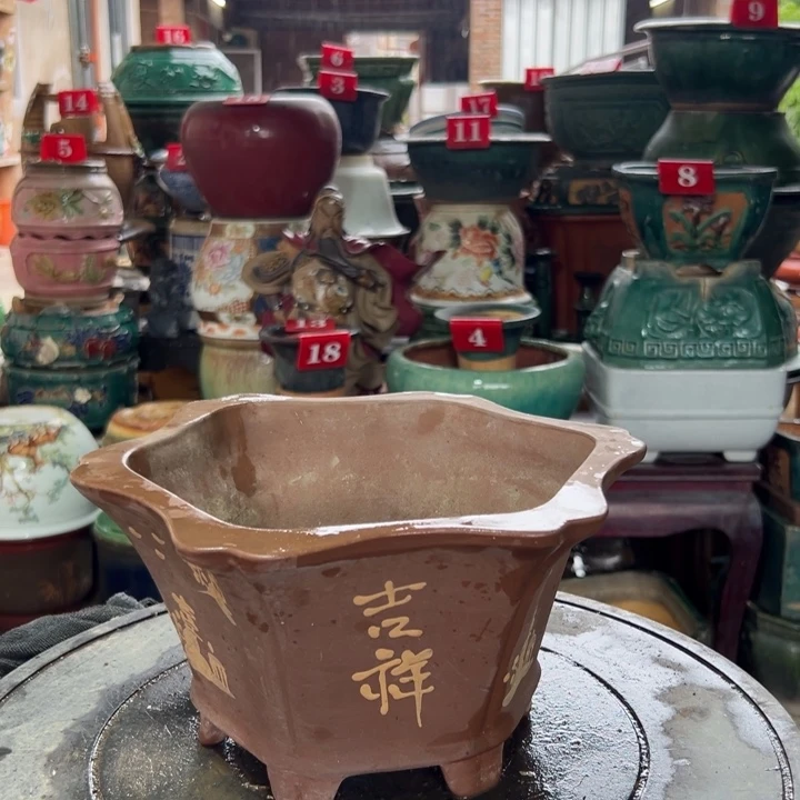 纹*你在哪点呢亲爱得今天上班