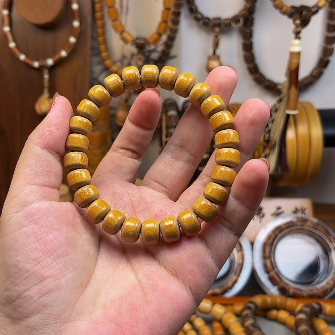 黄****拂云梢手串。文玩手串