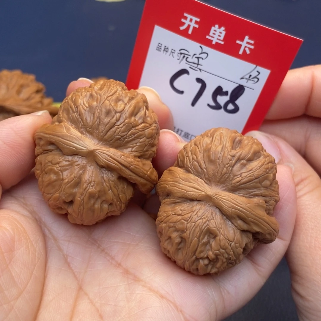 文玩核桃吊坠文玩核桃