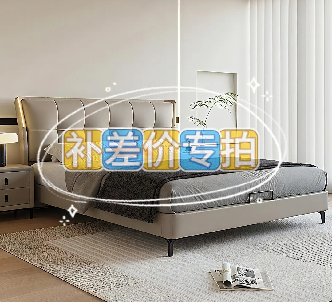 双人儿童床垫专拍链接
