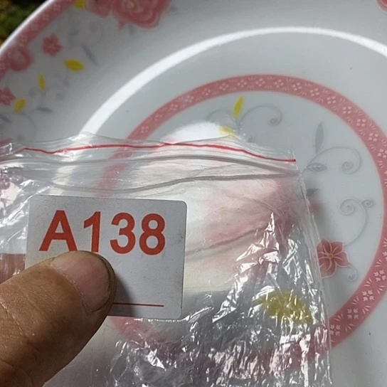绿***野瓷片我想知道为什么要