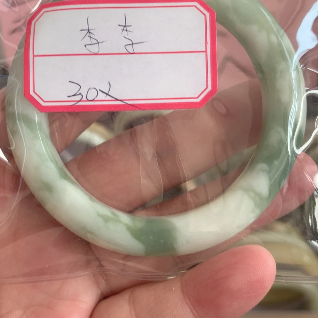 透闪石-蛇纹石玉手镯未镶嵌李*