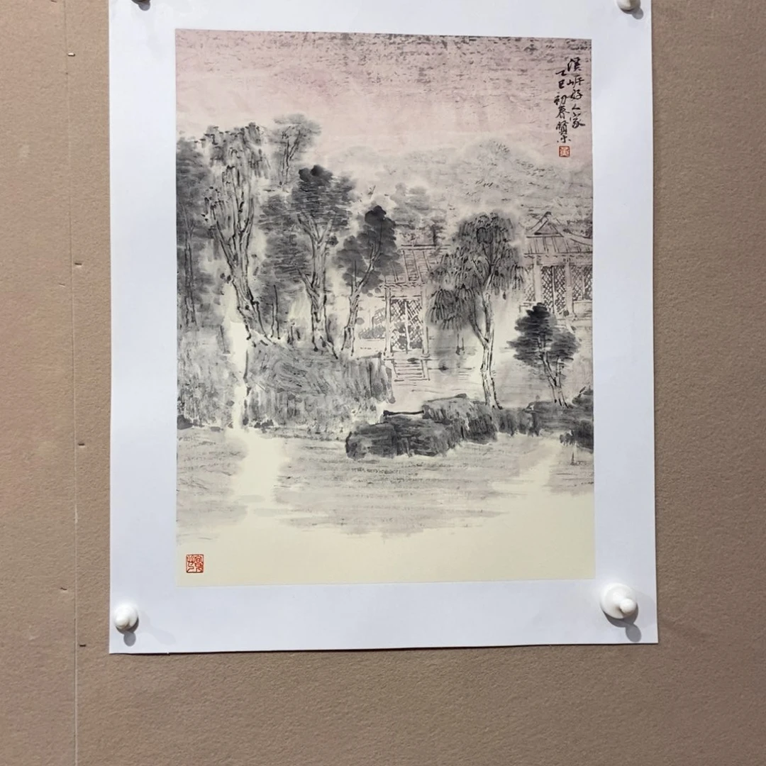 国画大**堡墨鱼精品墨鱼精品