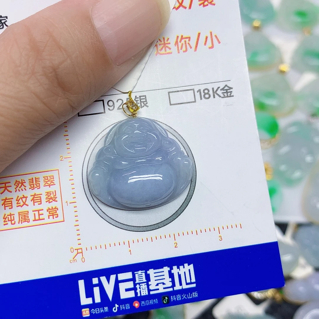 翡翠18K金镶嵌颈饰佛公