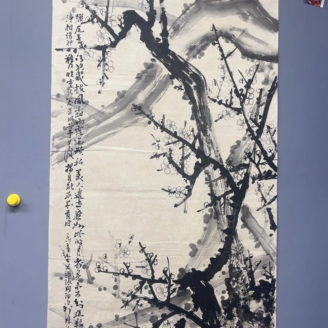库存作品清理低价可得
