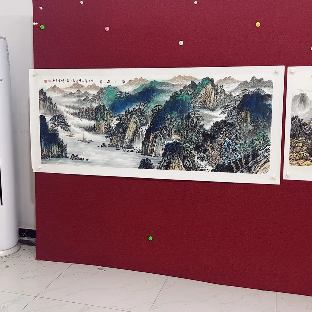 国画用****0国画作品集