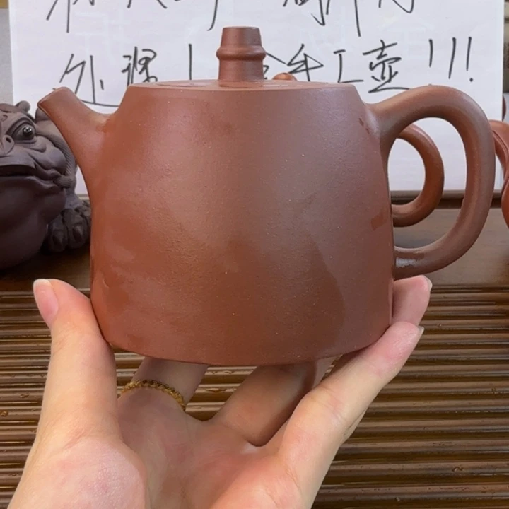茶壶紫砂紫泥全手汉铎250毫升