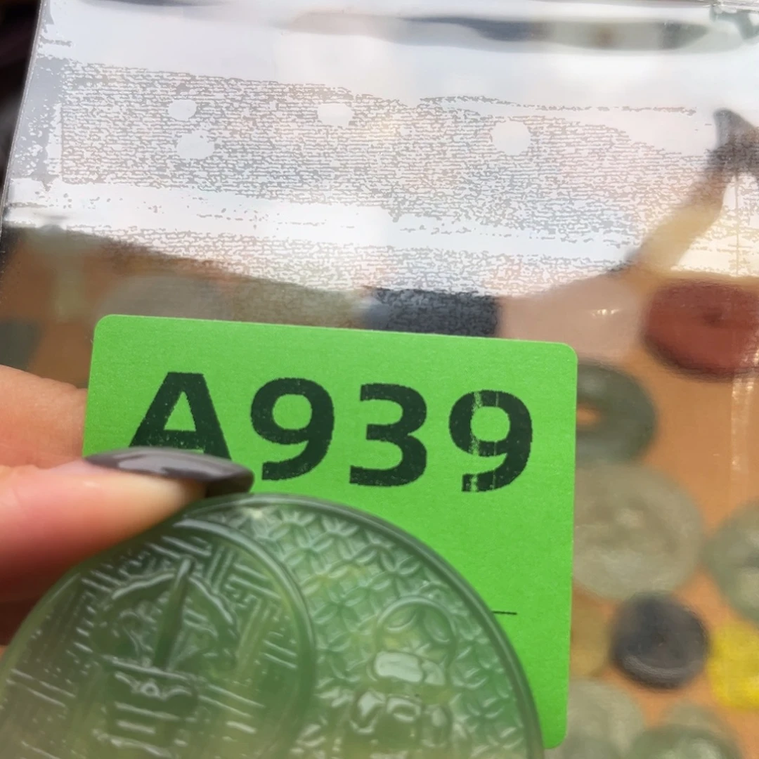道***堂蛇纹石玉未镶嵌颈饰