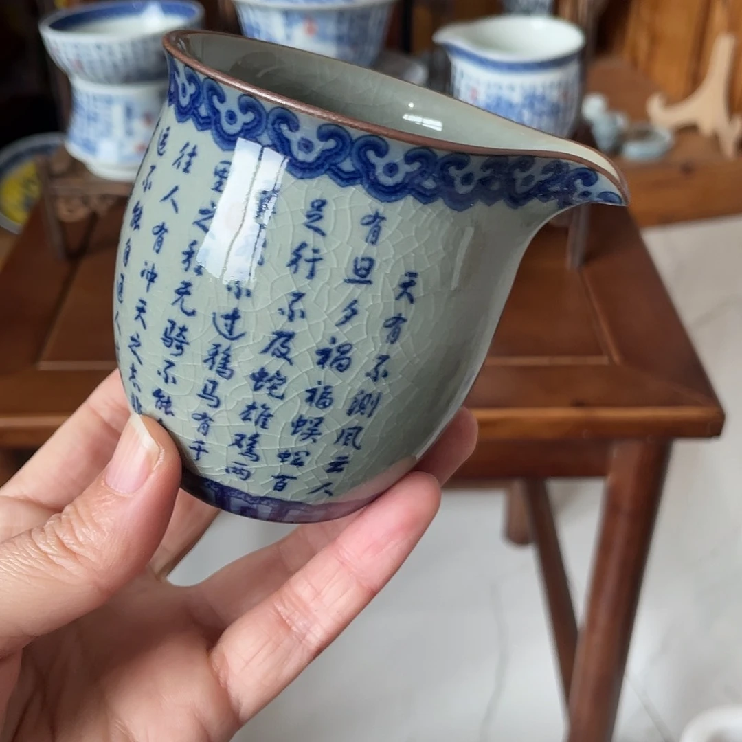 景德镇陶瓷福利价格