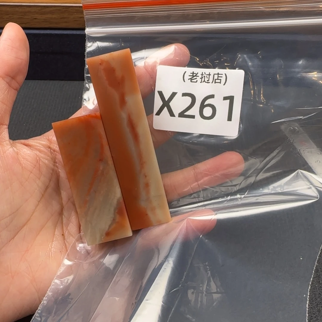 用***5老挝石老挝石老挝石