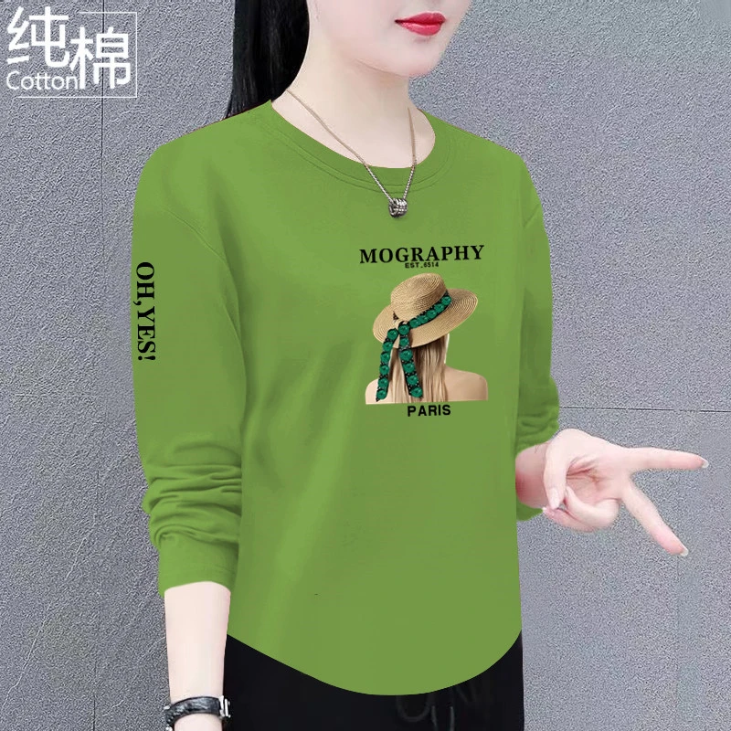 纯棉长袖T恤女2025春秋季韩版新款宽松显瘦大码遮肚休闲百搭上衣