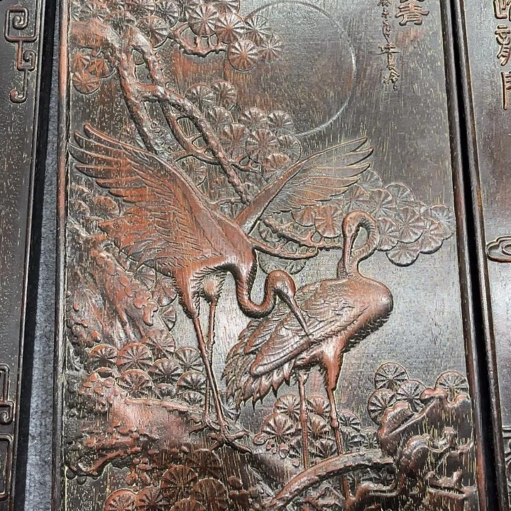 木木木木木木木木木木木