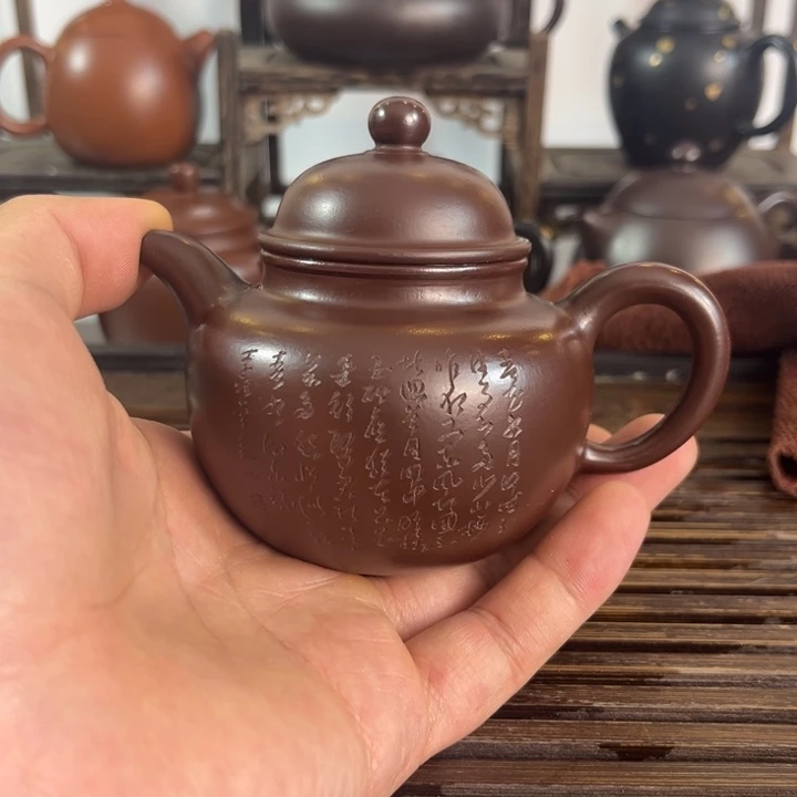 原矿紫砂手工制作