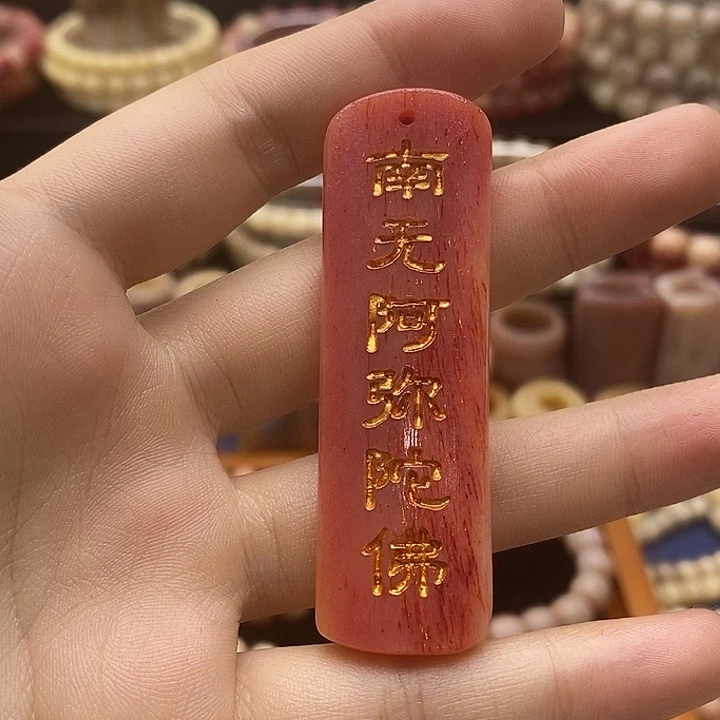 手串/手链驼骨半血雕刻金