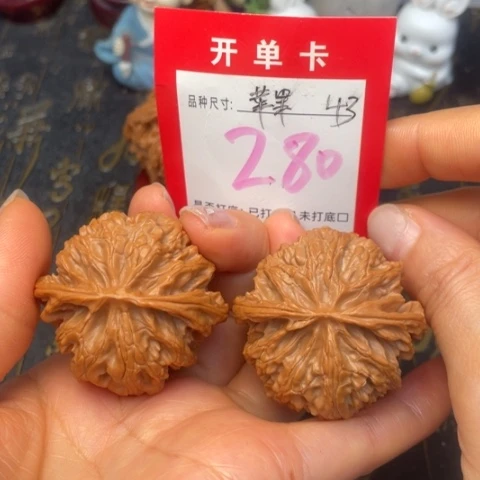 吊坠文玩核桃文玩的好