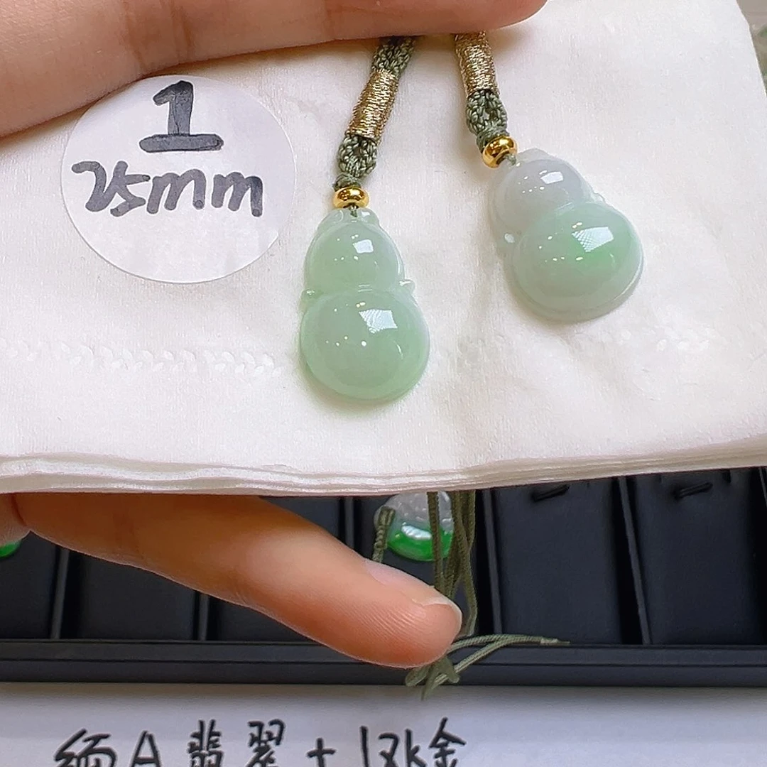 翡翠未镶嵌吊坠(不含链)翡翠