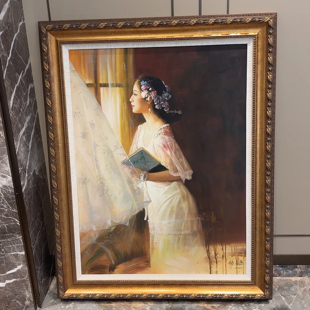 远***空精品书画作品欣赏作品