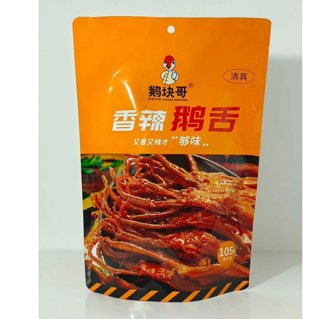 鹅块哥香辣鹅舌休闲食品105g鹅肉传统美味即食烧烤卤制肉质卤味