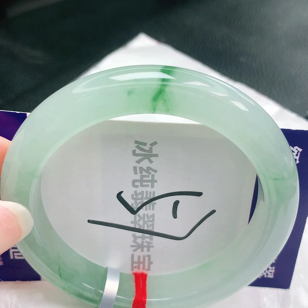 【闪购商品】未镶嵌手镯翡翠缅甸天然a货翡翠