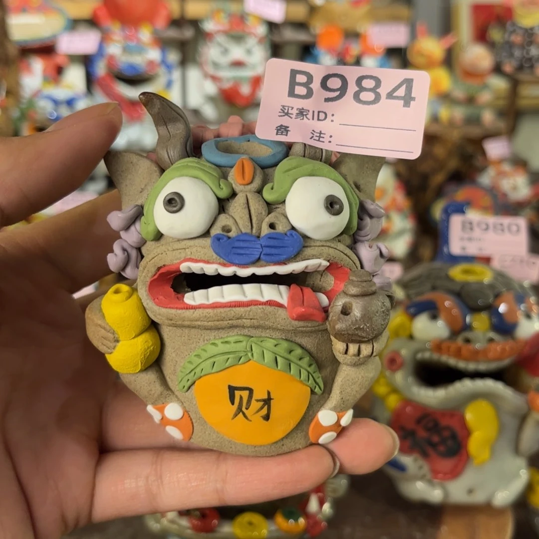 泥塑世*纯手工茶宠摆件