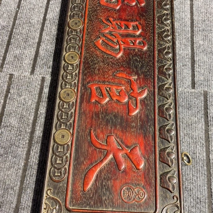 木木木木木木木木木