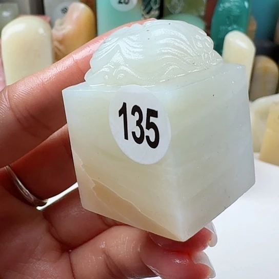 寿山石印石印石章料……